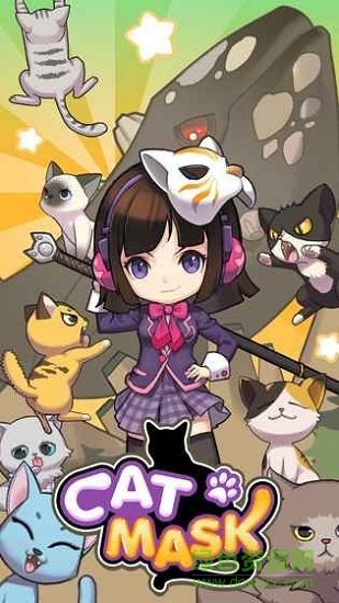 我的貓面具 v1.07 安卓版 0