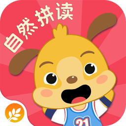 麥田自然拼讀兒童英語