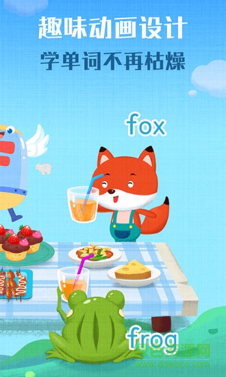 麥田自然拼讀兒童英語 v3.6.8.240630 最新版 2