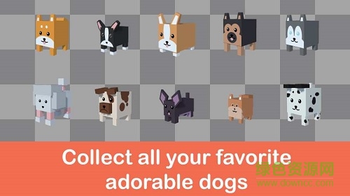 汪汪大冒險(xiǎn) v1.0.1 安卓版 1