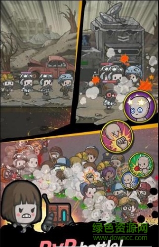 地下庇護所 v1.4.8 安卓版 2