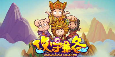 攻守兼?zhèn)溆袔讉€版本?-攻守兼?zhèn)溆螒?攻守兼?zhèn)涫钟蜗螺d