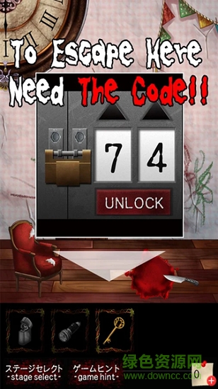 恐懼之塔 恐懼之塔游戲