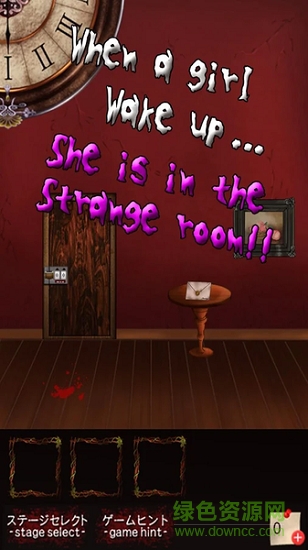 恐懼之塔 v1.0 安卓版 0