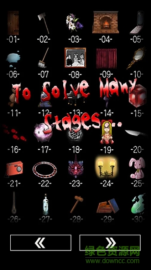 恐懼之塔 v1.0 安卓版 1