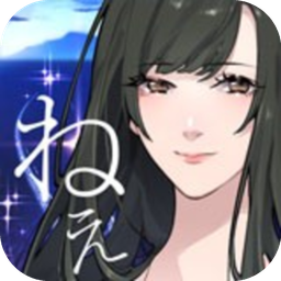 呐让我救你吧手游