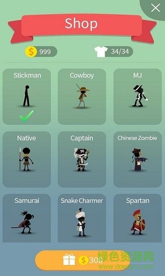 跨越差距(Crossing Gaps) v3.1.8 安卓版 0