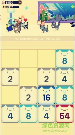 貓咪2048手機(jī)版 v0.6.0 安卓版 3