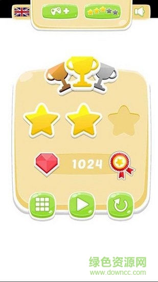 像素橋梁生成器手機(jī)版 v8 安卓版 3