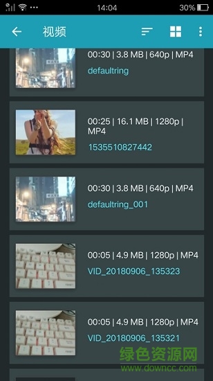 魔秀視頻編輯器 v4.8.5 安卓版 0