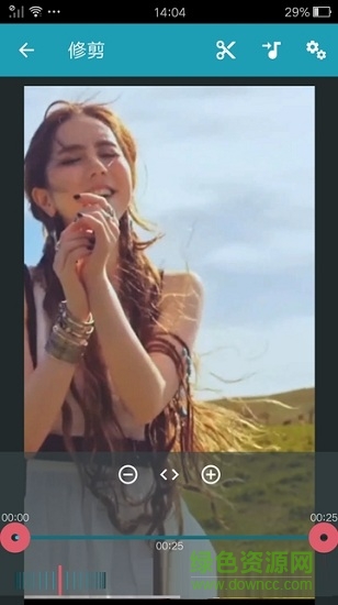 魔秀視頻編輯器 v4.8.5 安卓版 1