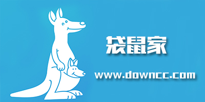 袋鼠家app下載-袋鼠家最新孩子端-袋鼠家家長端下載