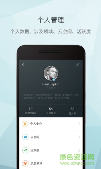 mini九格 v1.0.1 安卓版 2