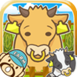 牧場(chǎng)飼養(yǎng)手游