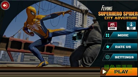 蜘蛛俠城市生存 v1.2 安卓版 0