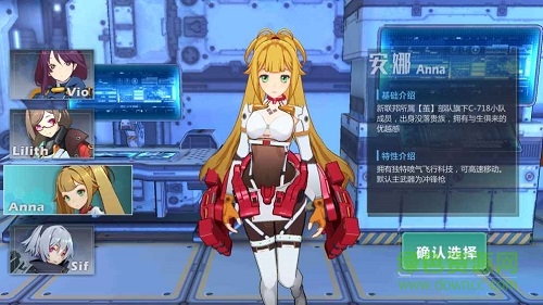 流放少女手游 v1.0 安卓版 0