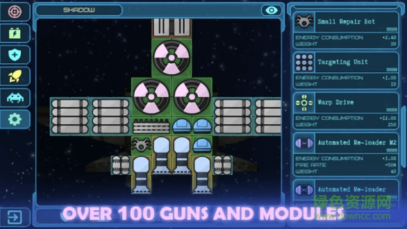 活動地平線 v0.15.2 安卓版 0