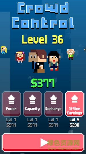 人群控制(Crowd Control) v1.0 安卓版 3