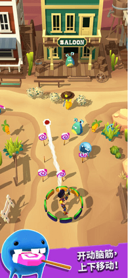 棒棒糖守護者內(nèi)購3