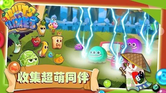 水果大戰(zhàn)史萊姆(fruits vs slimes) v1.1.6 安卓版 0