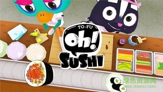 嘿壽司(oh sushi)游戲 v2.0 官方安卓版 2