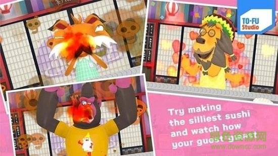 嘿壽司 嘿壽司手游下載