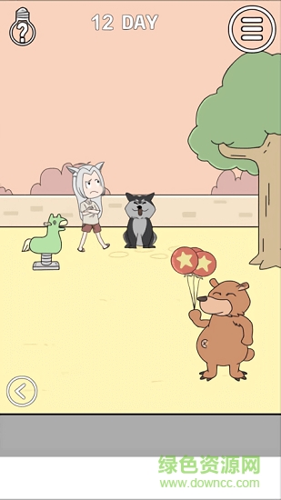 我的男友是條狗 我的男友是條狗游戲下載