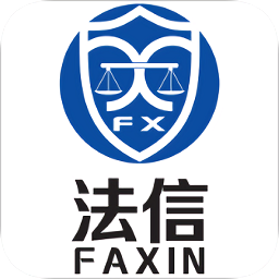 法信懸賞執(zhí)行平臺(tái)