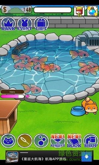 金魚收藏手機(jī)版(Goldfish Collection) v2.3.5 安卓版 2