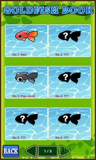 金魚收藏手機(jī)版(Goldfish Collection) v2.3.5 安卓版 0