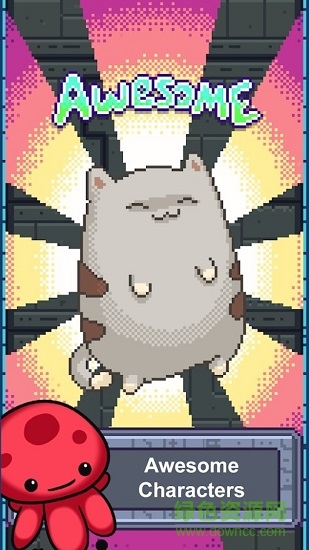 氣球漂浮冒險(xiǎn)手游 v1.3 安卓版 1