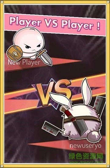 小怪物戰(zhàn)士(tiny monsters battler) v0.13.4 安卓版 1