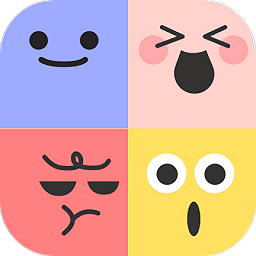 交換日記最新版