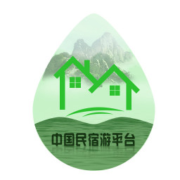 中國民宿游平臺
