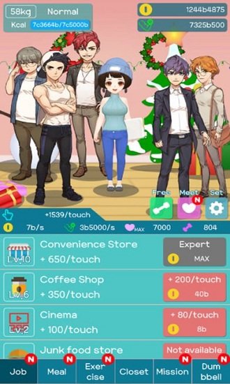 減肥小故事 減肥小故事手游下載