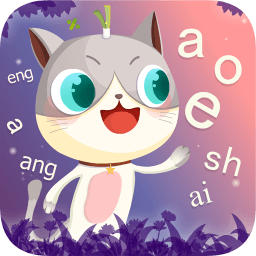 蔥喵兒拼音app手機版
