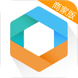 街聯(lián)商家版