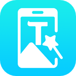 taotap空間手機版