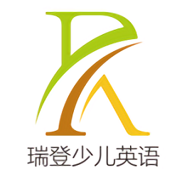 瑞登少兒英語