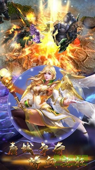 勇者之歌手游 勇者之歌游戏下载