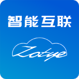 眾泰智能互聯(lián)2.0