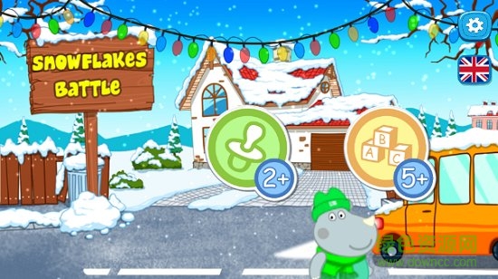 小豬佩奇冬季比賽 v1.1.1 安卓版 0