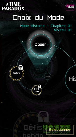 時(shí)間悖論游戲下載