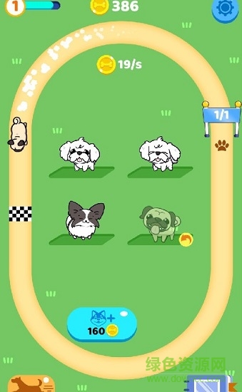 合并汪星人手游 v1.0 安卓版 0