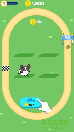 合并汪星人 合成汪星人手游下載