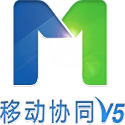 蘇酒集團(tuán)oa移動(dòng)協(xié)同軟件