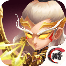 王者聯(lián)盟手機(jī)版