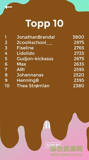 別這么干 別這么干游戲