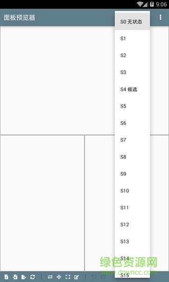 百度面板預(yù)覽器 面板預(yù)覽器app