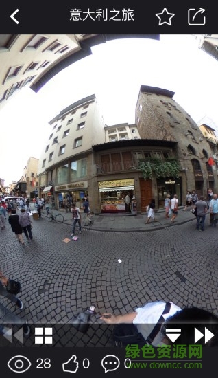 动景游 动景游应用下载